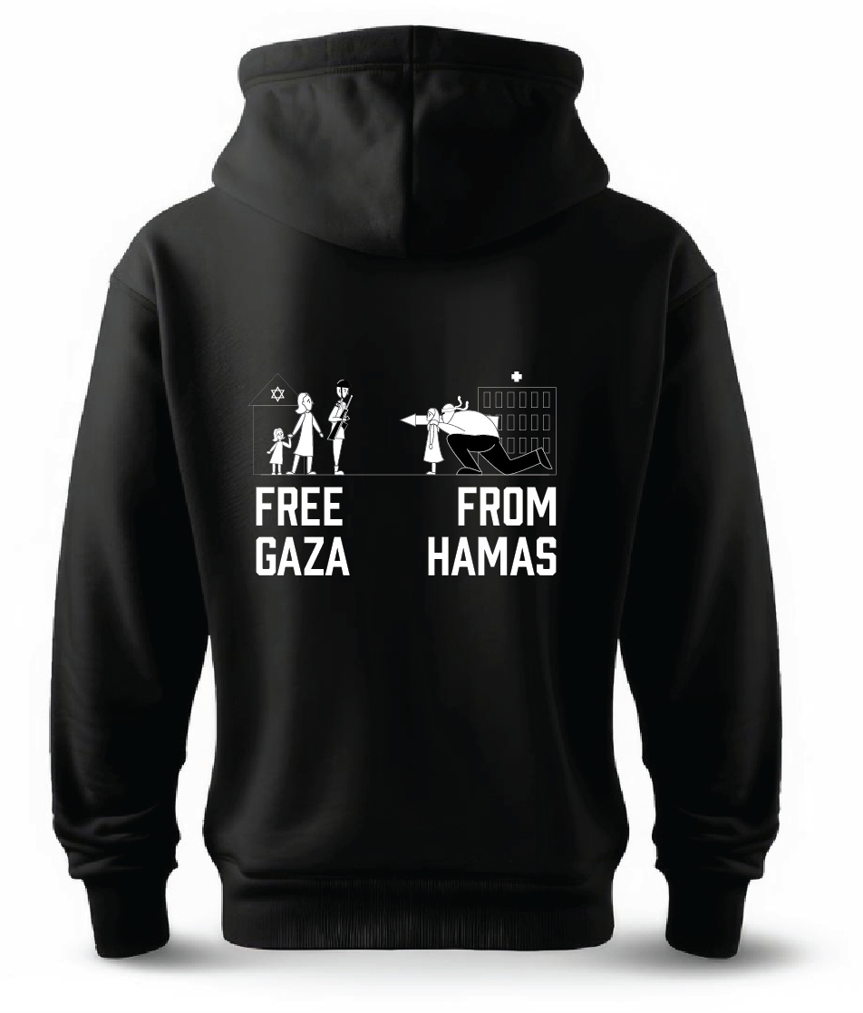 Free Gaza From Hamas Hoodie (Unisex, Black)